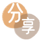 三亚三沙信用卡接单平台☀️诚信信用卡24小时在线靠谱商家推荐
